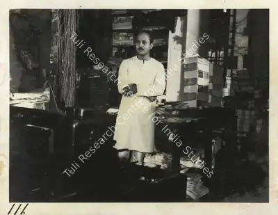 Ajay Prabhakar (Cinematographer), Zevar, 1987, Photographic Still