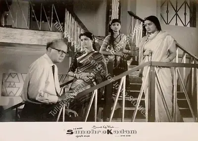 R.B. Haldia (Producer), Sunehre Kadam, 1966, Lobby Card
