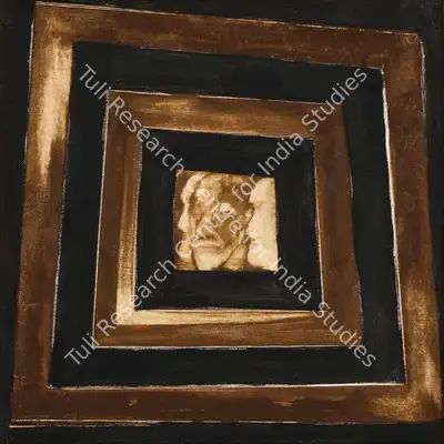 Altaf (Artist), Within the Frame, 1996, Painting
