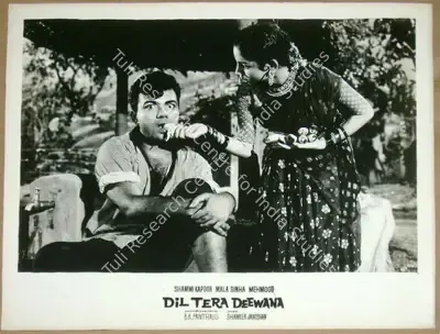 B.R. Panthulu (Producer), Dil Tera Deewana, 1962, Lobby Card