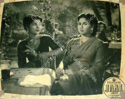 V.K. Murthy (Cinematographer), Jaal, 1952, Lobby Card