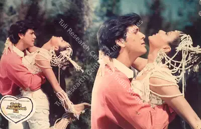 Mukesh Kumar (Producer), Tohfa Mohabbat Ka, 1988, Lobby Card