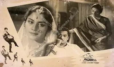 S.C. Poddar (Producer), Saheli, 1965, Lobby Card