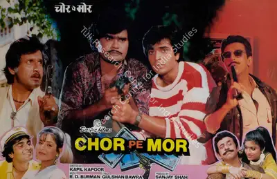Sanjay Shah (Producer), Chor Pe Mor, 1990, Lobby Card