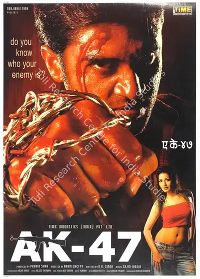 Pravin Shah (Producer), A K 47, 2004, Full Sheet Poster