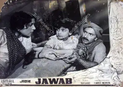 P. John (Cinematographer), Jawab, 1955, Lobby Card