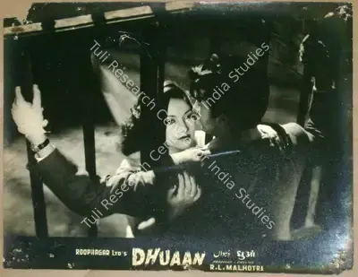 R.L. Malhotra (Producer), Dhuaan, 1953, Lobby Card