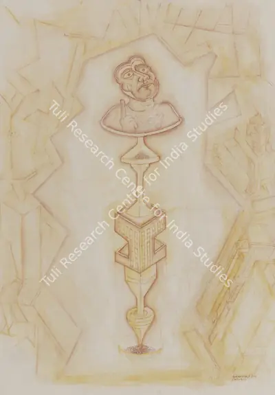 G.M. Sheikh (Artist), Untitled, 2019, Painting