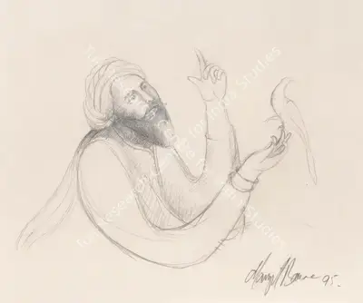 Manjit Bawa (Artist), Untitled, 1995, Drawing