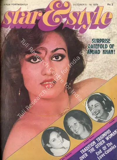 Gulshan Ewing (Editor), Star & Style, 1979, Magazine