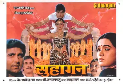 K. S. Prakash Rao (Cinematographer), Suhaagan, 1986, Lobby Card
