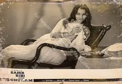 V.K. Murthy (Cinematographer), Sahib Bibi Aur Ghulam, 1962, Lobby Card