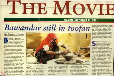 Bharati Dubey (Reporter), Bawandar still in toofan, 2001, Newspaper Clipping