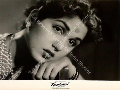 Ram Gabale (Director), Tanhaai, 1961, Lobby Card