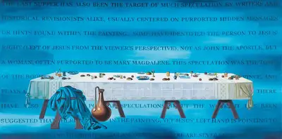 Sachin Karne (Artist), Untitled (The Last Supper), 2016, Painting