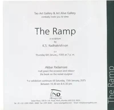 K.S. Radhakrishnan (Artist), Ramp, 2004, Solo Exhibition Invitation