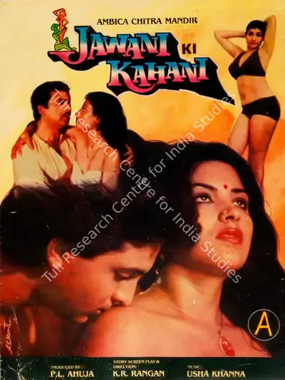 P.L. Ahuja (Producer), Jawani Ki Kahani, 1986, Song-Synopsis Booklet