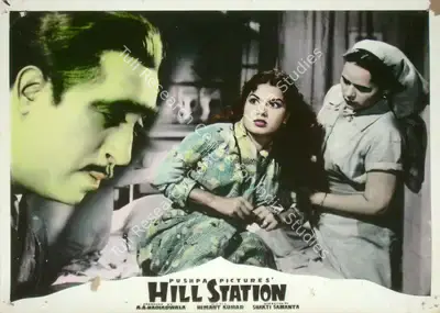 Shakti Samanta (Director), Hill Station, 1957, Lobby Card