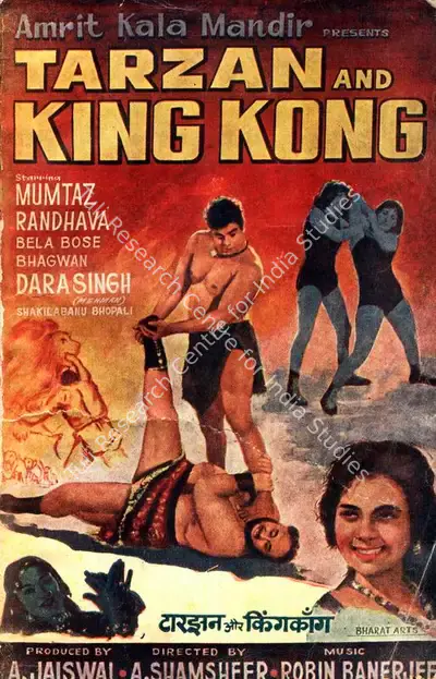 Amritlal Jaiswal (Producer), Tarzan Aur King Kong, 1965, Song-Synopsis Booklet