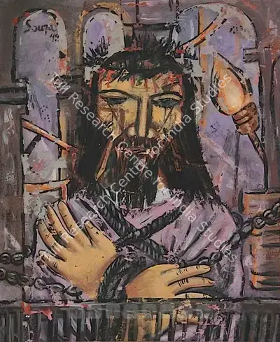 F.N. Souza (Artist), Christ, 1949, Painting