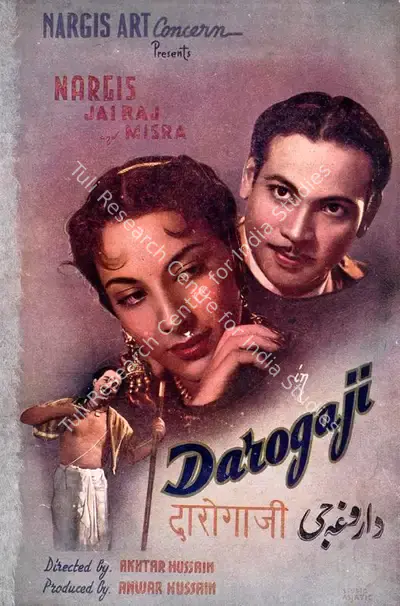 Anwar Husain (Producer), Darogaji, 1949, Song-Synopsis Booklet
