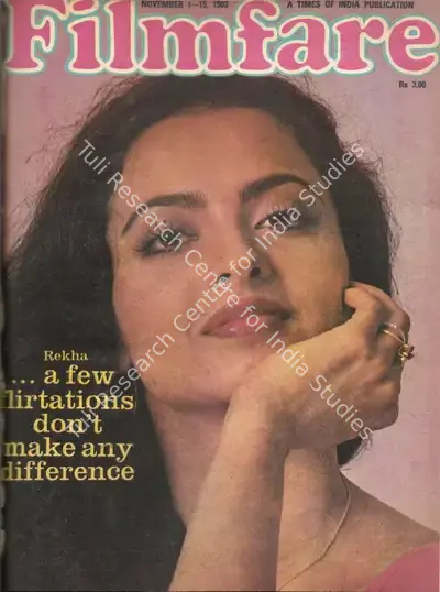 K.N. Subramaniam (Assistant Editor), Filmfare, 1983, Magazine
