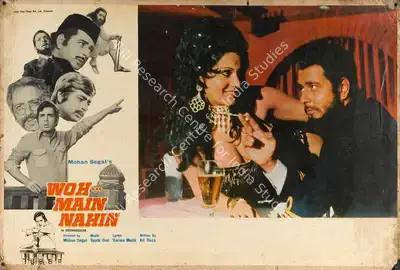 Mohan Segal (Producer), Woh Main Nahin, 1974, Lobby Card