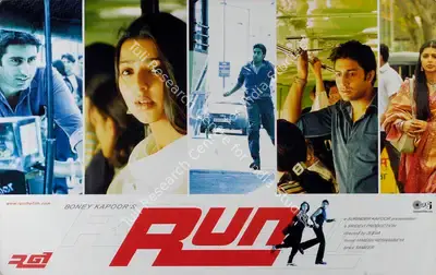Boney Kapoor (Producer), Run, 2004, Lobby Card