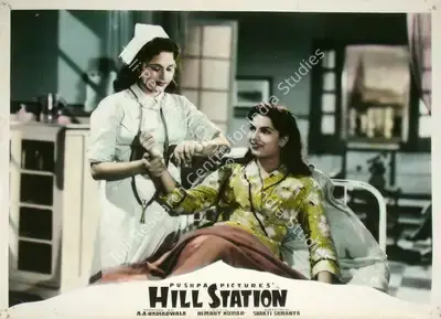 Shakti Samanta (Director), Hill Station, 1957, Lobby Card