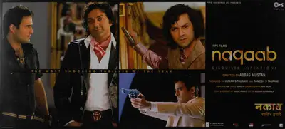 Kumar S. Taurani (Producer), Naqaab, 2007, Lobby Card