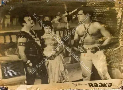 D.N. Sathi (Producer), Raaka, 1965, Lobby Card