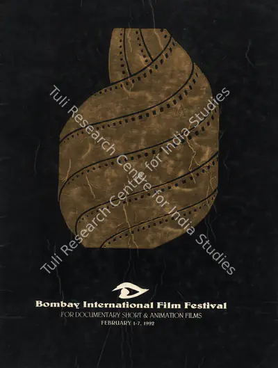 Mahesh Prasad (Chairman), Bombay International Film Festival for Documentary Short & Animation Films, 1992, International Film Festival Catalogue