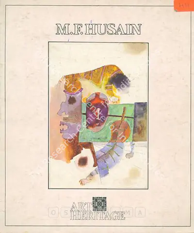 M.F. Husain (Artist), M. F. Husain, 1978, Solo Exhibition Catalogue