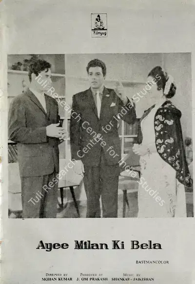 J.Om Prakash (Producer), Ayee Milan Ki Bela, 1964, Cyclostyled Lyrics Leaflet