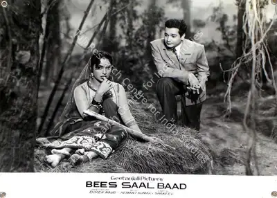 Marshal Braganza (Cinematographer), Bees Saal Baad, 1962, Lobby Card