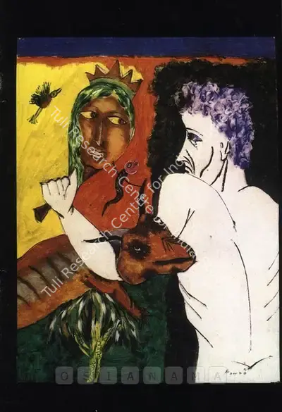 Babu Xavier (Artist), Babu Xavier, 1991, Solo Exhibition Catalogue