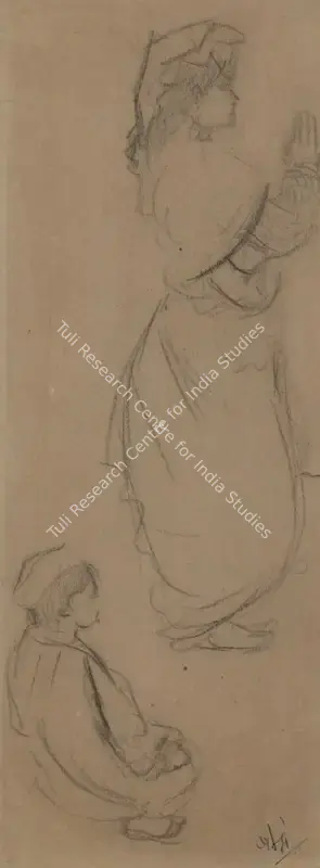 N.S. Bendre (Artist), Untitled, 1941, Painting