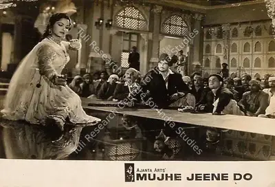 Apurba Bhattacharjee (Cinematographer), Mujhe Jeene Do, 1963, Lobby Card
