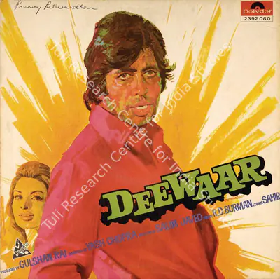 Gulshan Rai (Producer), Deewaar, 1975, Record Cover