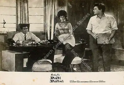 Usman Ali (Producer), Pati Patni, 1966, Lobby Card