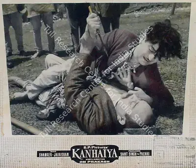 G. Singh (Cinematographer), Kanhaiya, 1959, Lobby Card