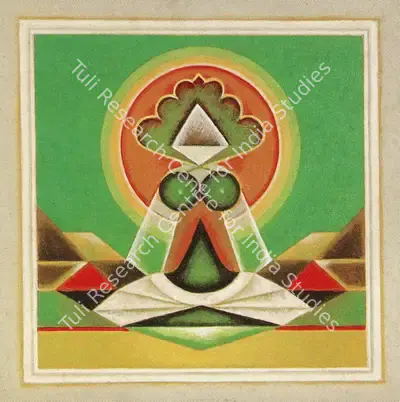 G.R. Santosh (Artist), Untitled, 1995, Painting