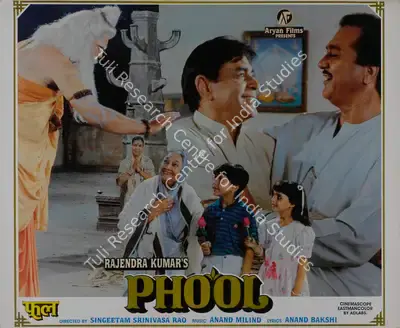 Rajendra Kumar (Producer), Phool, 1993, Lobby Card