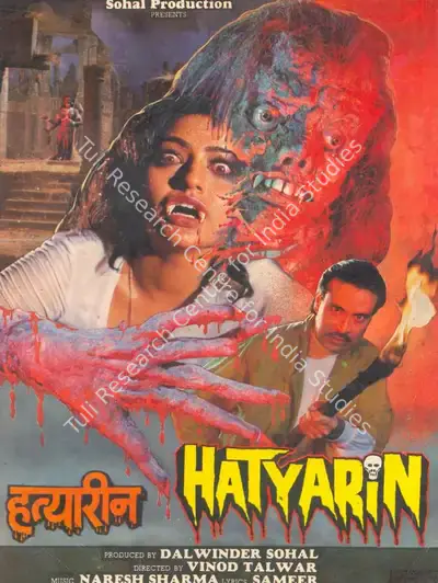 Dalwinder Sohal (Producer), Hatyarin, 1991, Song-Synopsis Booklet