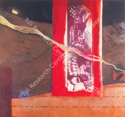 Veena Bhargava (Artist), Cities, Ideas + Icons II, 2001, Painting