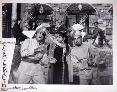L.N. Desai (Producer), Lalach, 1960, Lobby Card