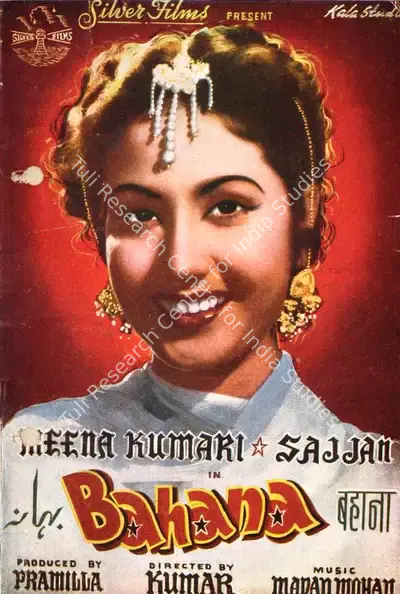 Pramila (Producer), Bahana, 1960, Song-Synopsis Booklet