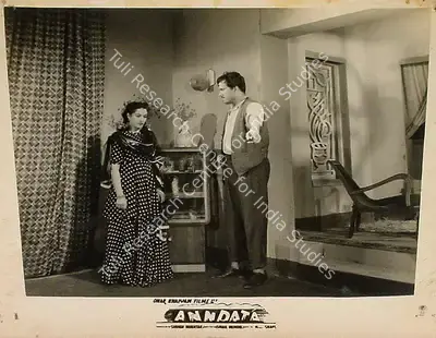 Sheikh Mukhtar (Producer), Anndata, 1952, Lobby Card