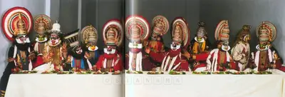 Vivek Vilasini (Artist), Untitled (Last Supper), 2008, Print