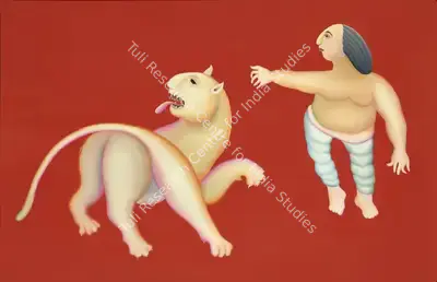Manjit Bawa (Artist), Untitled, 1995, Painting